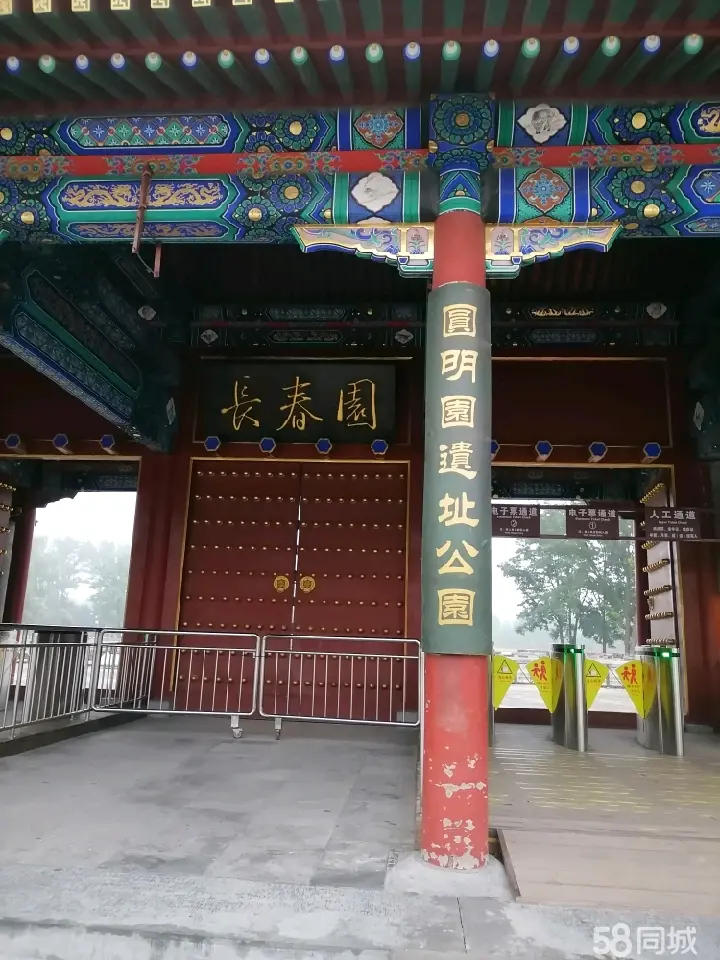 伊犁哈萨克轮椅出租轮椅租赁